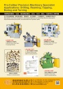 Cens.com Who Makes Machinery in Taiwan (Chinese) AD LIAN FENG SHENG MACHINERY CO., LTD.