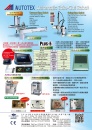 Cens.com Who Makes Machinery in Taiwan (Chinese) AD AUTOTEX MACHINERY CO., LTD.