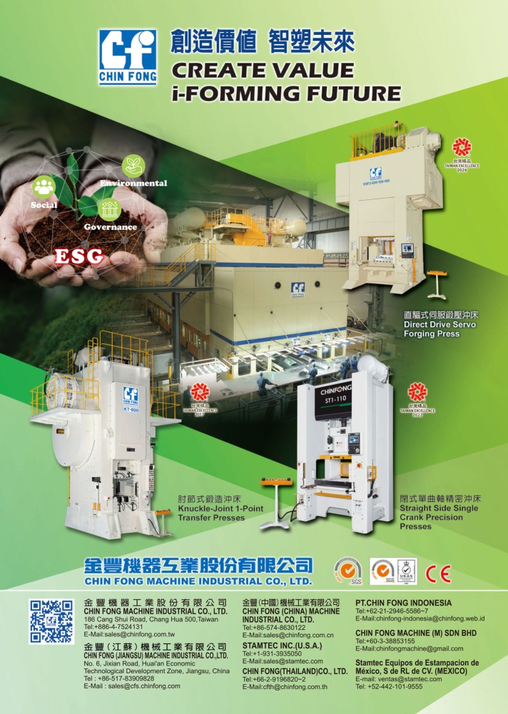 CHIN FONG MACHINE INDUSTRIAL CO., LTD.