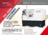 Cens.com Who Makes Machinery in Taiwan (Chinese) AD PALMARY MACHINERY CO., LTD.