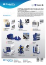 Cens.com Who Makes Machinery in Taiwan (Chinese) AD TUNG YU HYDRAULIC MACHINERY CO., LTD.