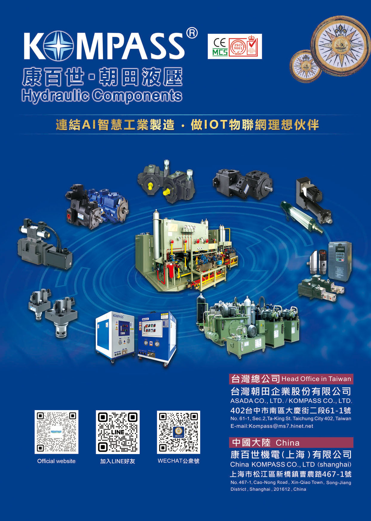 Who Makes Machinery in Taiwan (Chinese) SUNEX HYDRAULIC MACHINERY CO., LTD.