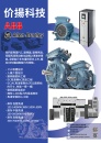 Cens.com Who Makes Machinery in Taiwan (Chinese) AD ZENITECH AUTOMATION CO., LTD.