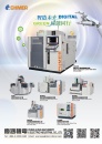 Cens.com Who Makes Machinery in Taiwan (Chinese) AD CHING HUNG MACHINERY & ELECTRIC INDUSTRIAL CO., LTD.