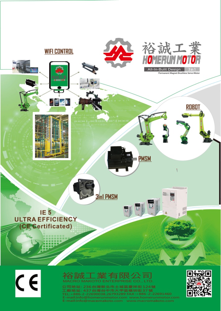 Who Makes Machinery in Taiwan (Chinese) MACRO MAKOTO ENTERPRISE CO., LTD.