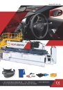 Cens.com Who Makes Machinery in Taiwan (Chinese) AD CHUAN LIH FA MACHINERY WORKS CO., LTD.