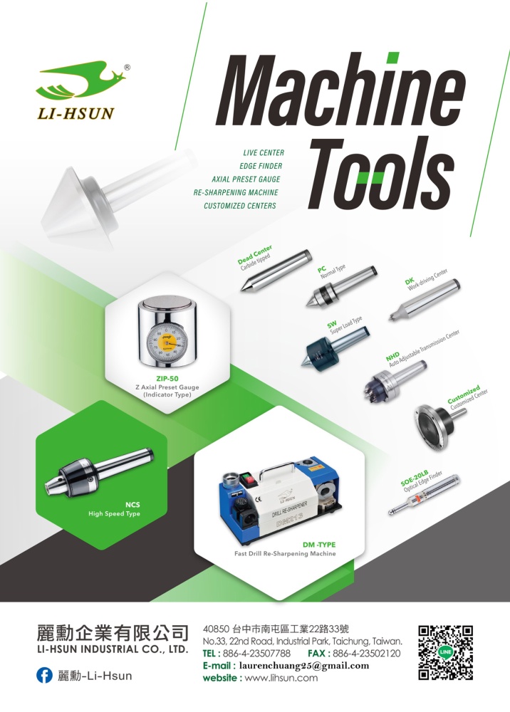 Who Makes Machinery in Taiwan (Chinese) LI-HSUN INDUSTRIAL CO., LTD.