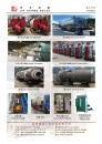 Cens.com Who Makes Machinery in Taiwan (Chinese) AD LIN HSING MACHINERY IND. CO., LTD.