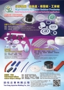 Cens.com MEDICAL TAIWAN AD YOW SONG INJECTION MOLDING CO., LTD.