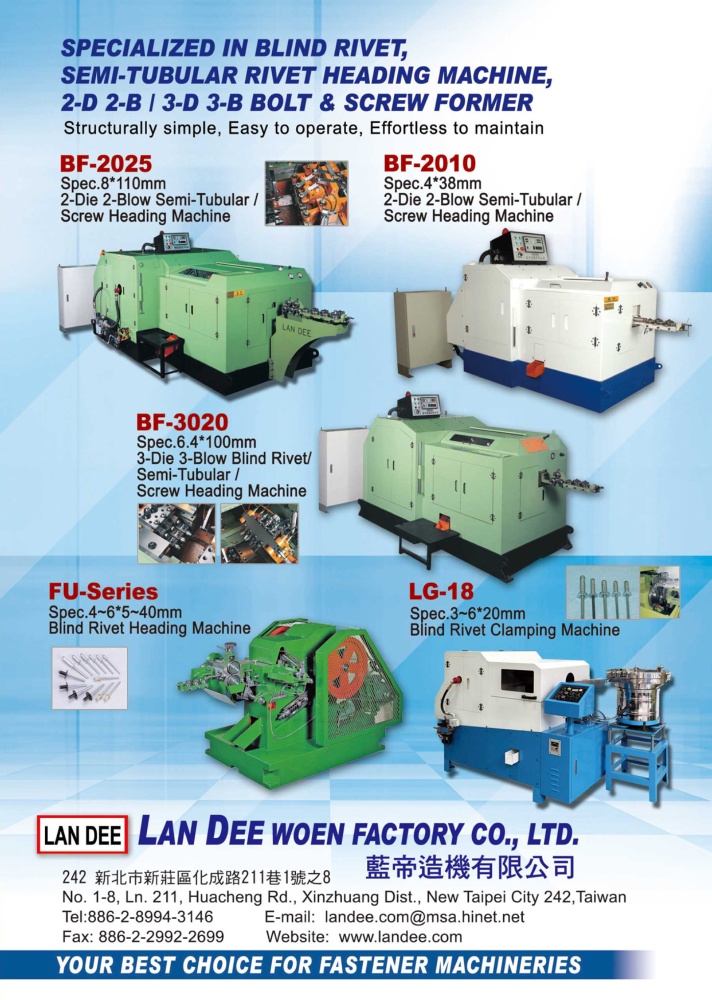 LAN DEE WOEN FACTORY CO., LTD.