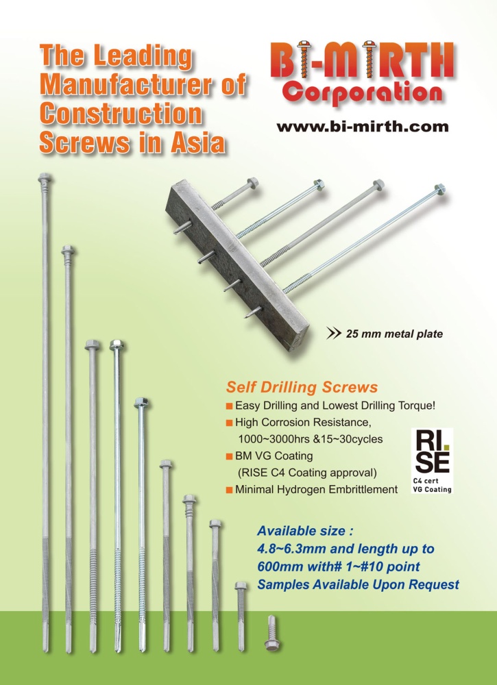 Taiwan International Fastener Show BI-MIRTH CORPORATION