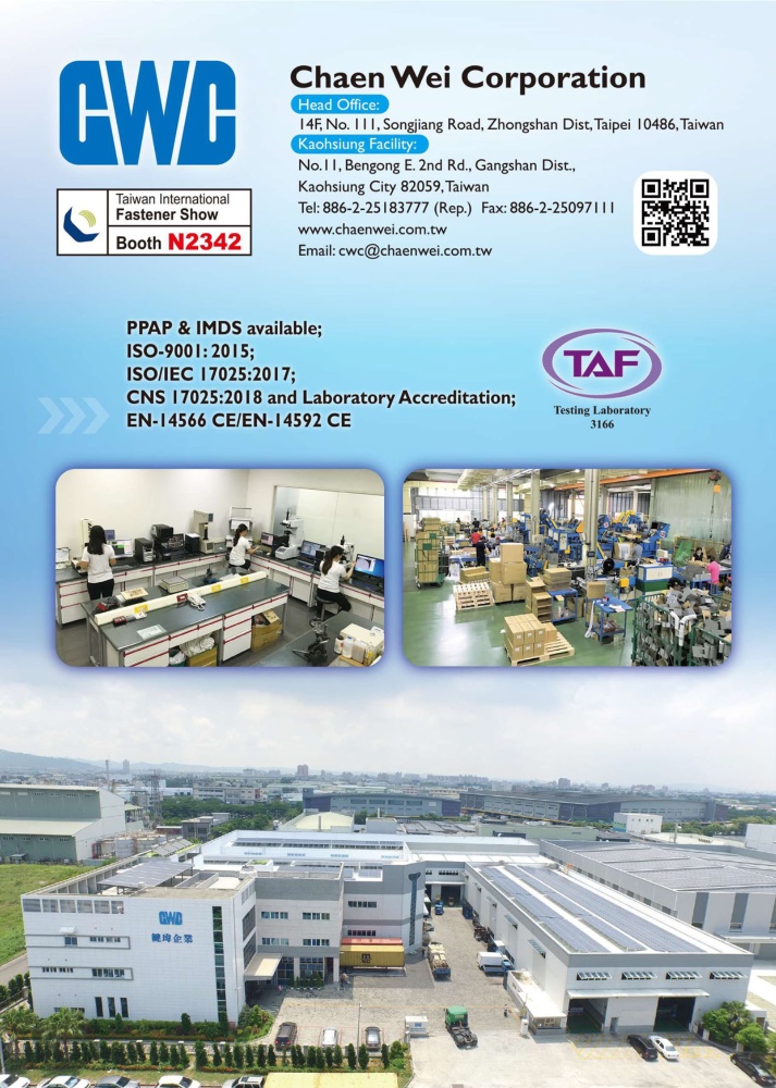 Taiwan International Fastener Show CHAEN WEI CORP.