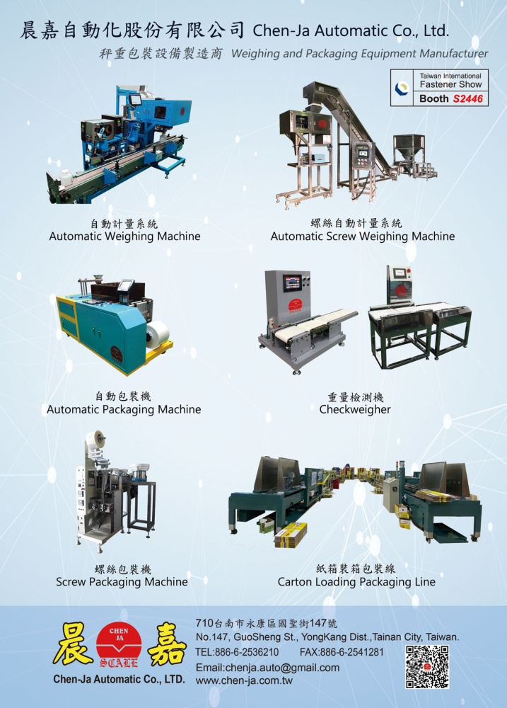 CHEN-JA AUTOMATIC CO., LTD.