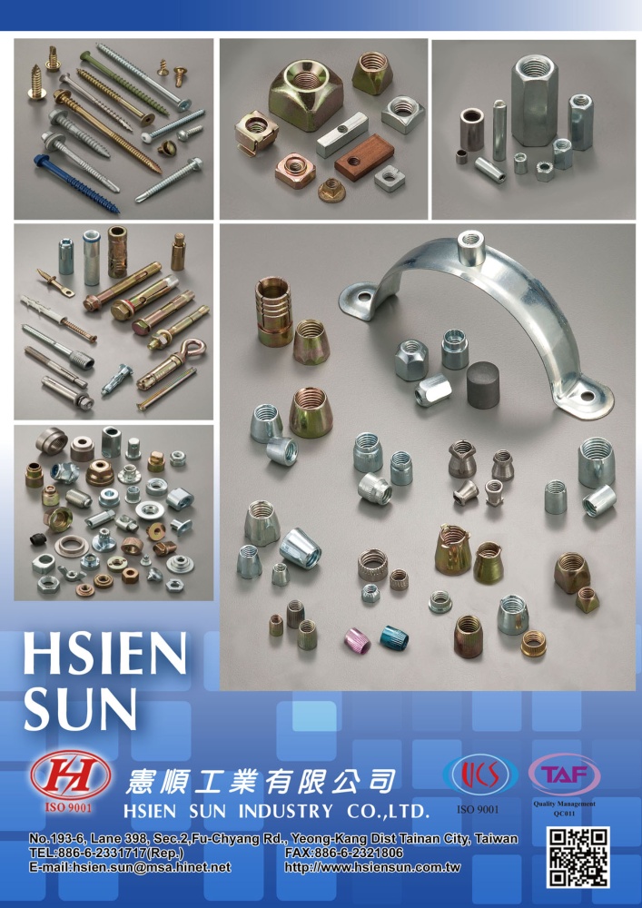 Taiwan International Fastener Show HSIEN SUN INDUSTRY CO., LTD.