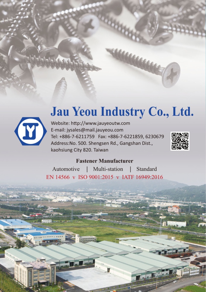 Taiwan International Fastener Show JAU YEOU INDUSTRY CO., LTD.