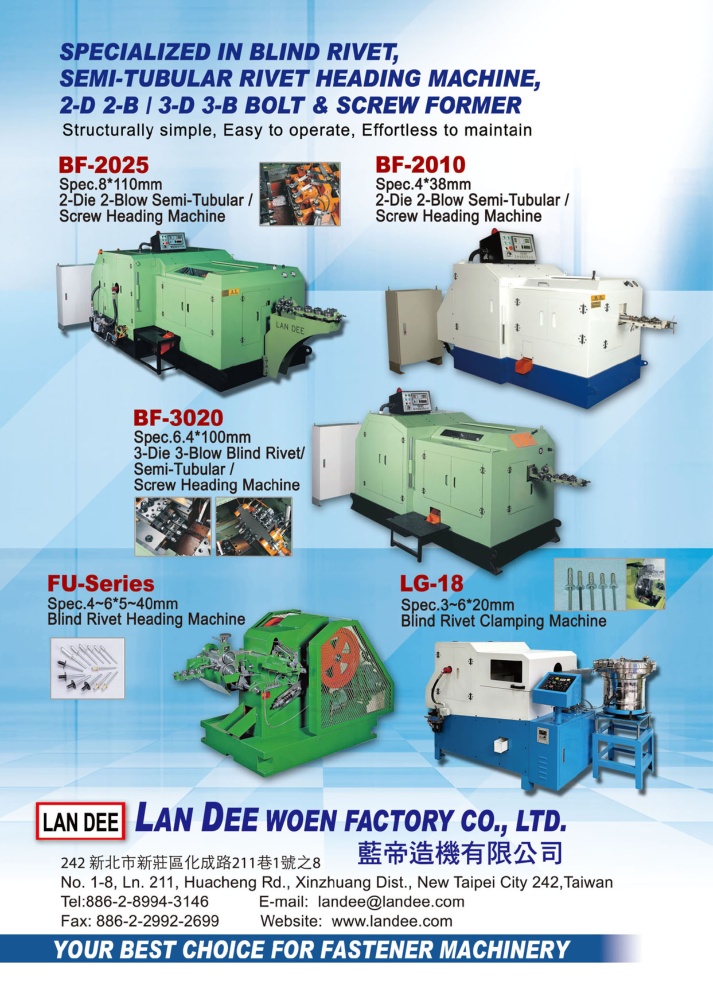 Taiwan International Fastener Show LAN DEE WOEN FACTORY CO., LTD.