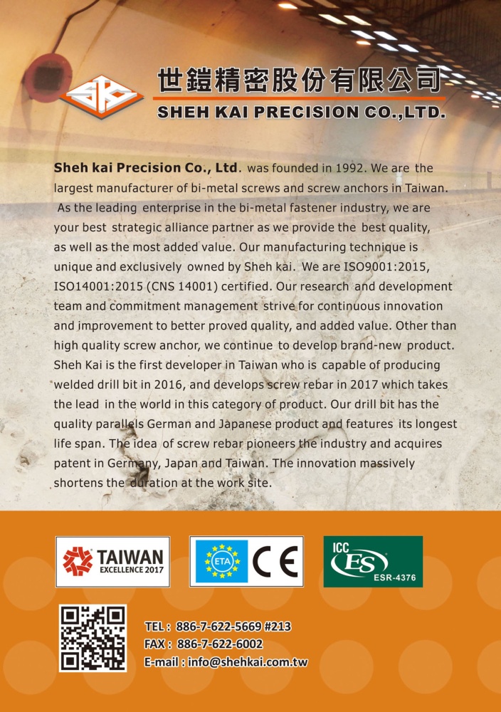 Taiwan International Fastener Show SHEH KAI PRECISION CO., LTD.