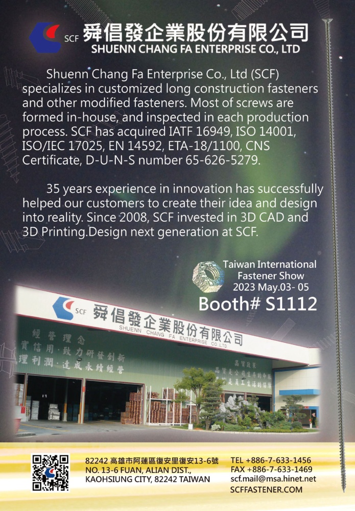 Taiwan International Fastener Show SHUENN CHANG FA ENTERPRISE CO., LTD.