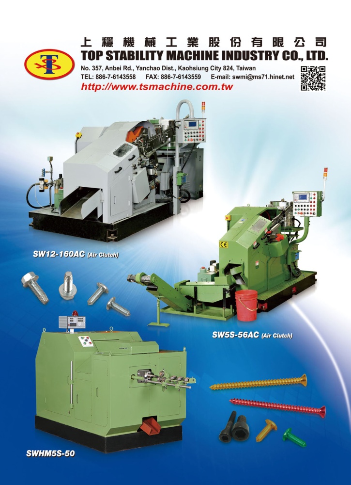 TOP STABILITY MACHINE INDUSTRY CO., LTD.