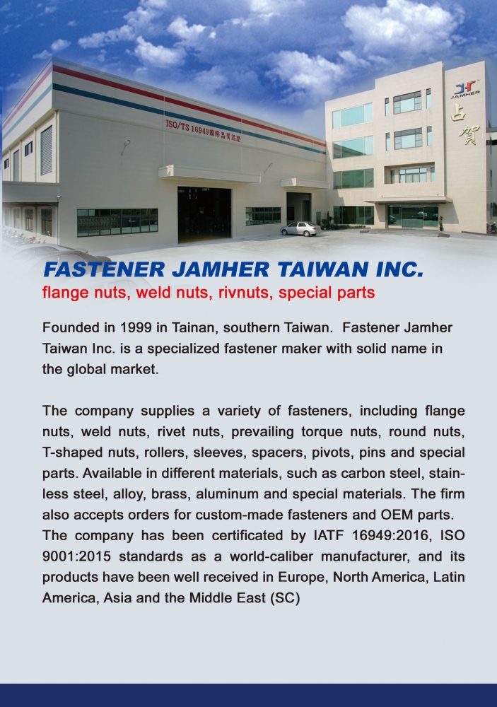 Taiwan International Fastener Show FASTENER JAMHER TAIWAN INC.