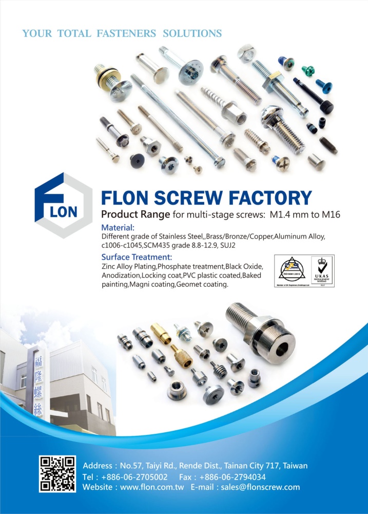 Taiwan International Fastener Show FLON SCREW FACTORY