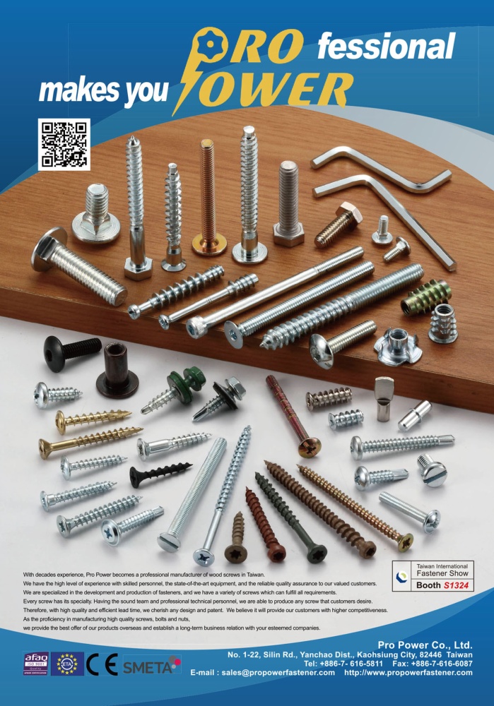 Taiwan International Fastener Show PRO POWER CO., LTD.