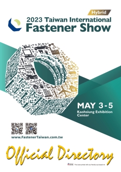 Taiwan International Fastener Show