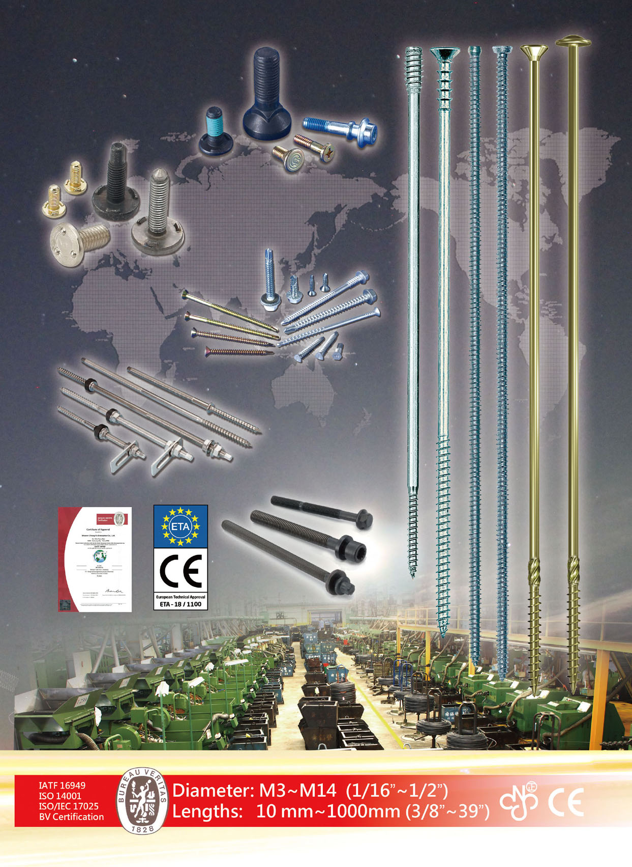 Taiwan International Fastener Show SHUENN CHANG FA ENTERPRISE CO., LTD.