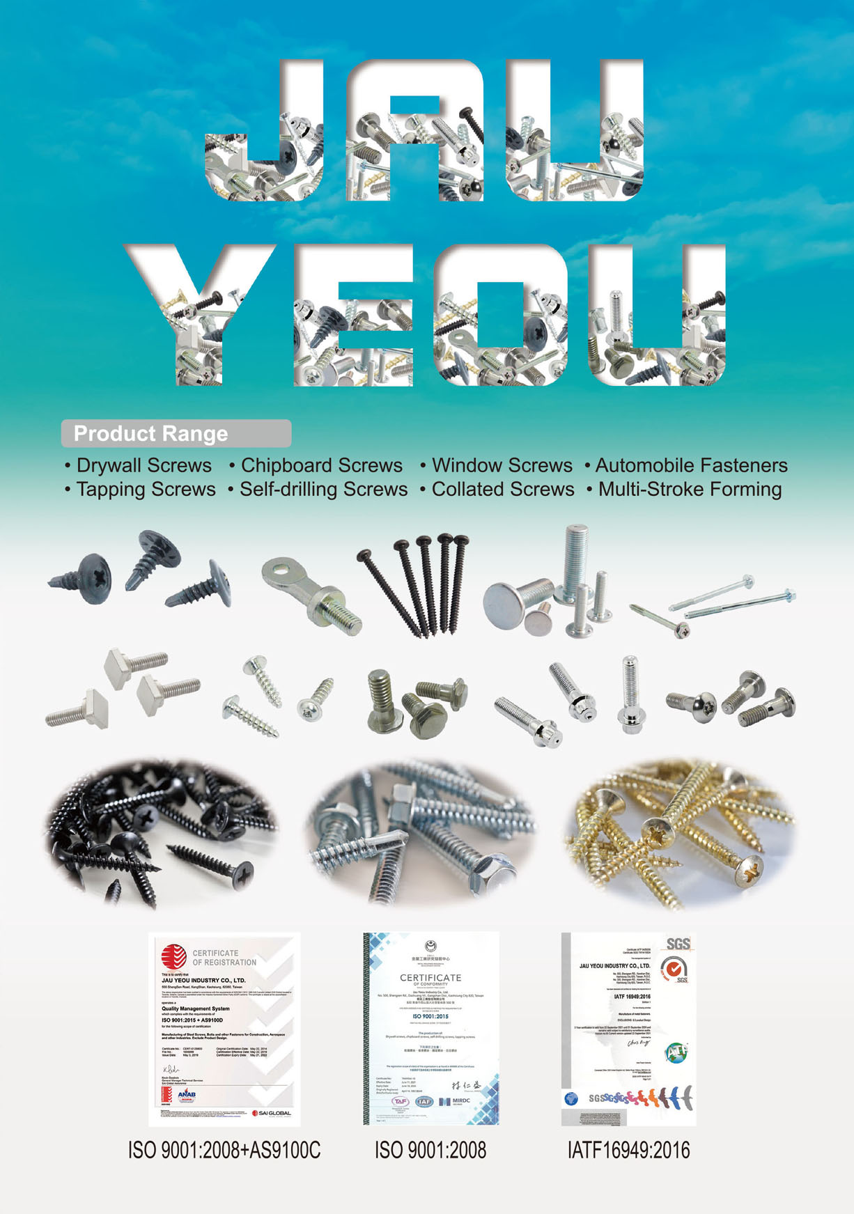 Taiwan International Fastener Show JAU YEOU INDUSTRY CO., LTD.