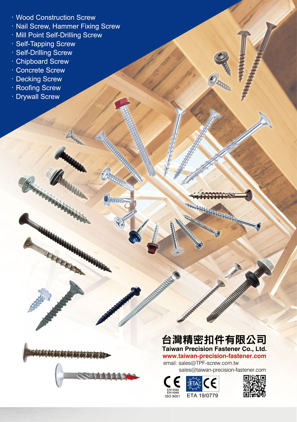 Taiwan International Fastener Show TAIWAN PRECISION FASTENER CO., LTD.