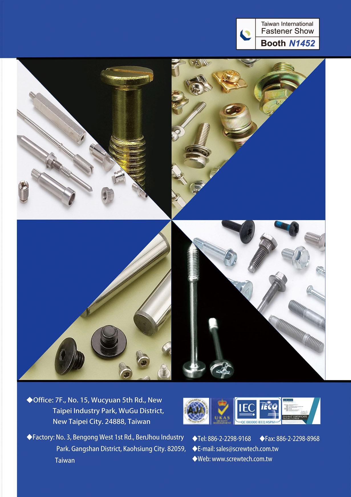 Taiwan International Fastener Show SCREWTECH INDUSTRY CO., LTD.