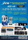 Cens.com Taiwan International Fastener Show AD CHING CHAN OPTICAL TECHNOLOGY CO., LTD.