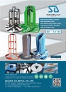 Cens.com Taiwan International Fastener Show AD HSIANG AN METAL CO., LTD.