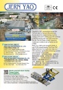 Cens.com Taiwan International Fastener Show AD JERN YAO ENTERPRISES CO., LTD.