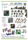 Cens.com Taiwan International Fastener Show AD KO YING HARDWARE INDUSTRY CO., LTD.