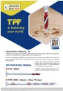 Cens.com Taiwan International Fastener Show AD TAIWAN PRECISION FASTENER CO., LTD.