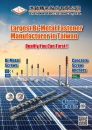 Cens.com Taiwan International Fastener Show AD SHEH KAI PRECISION CO., LTD.