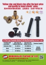 Cens.com Taiwan International Fastener Show AD MODERN ALLOY PLATING CO., LTD.