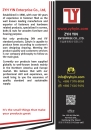 Cens.com Taiwan International Fastener Show AD ZYH YIN ENTERPRISE CO., LTD.