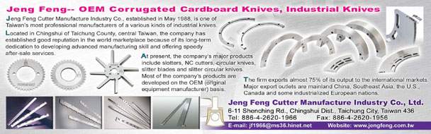 JENG FENG CUTTER MANUFACTURE INDUSTRY CO., LTD.