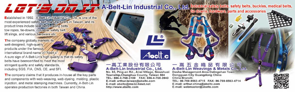 A-BELT-LIN INDUSTRIAL CO., LTD.