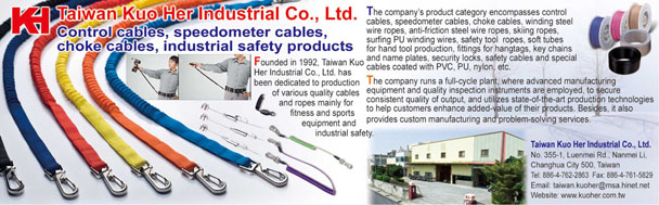 TAIWAN KUO HER INDUSTRIAL CO., LTD.