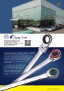 Cens.com Design and Brand Special AD CHANG LOON INDUSTRIAL CO., LTD.