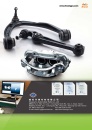 Cens.com Design and Brand Special AD HWANG YU AUTOMOBILE PARTS CO., LTD.