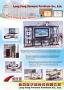 Cens.com Design and Brand Special AD LANG FANG FORWARD FURNITURE CO., LTD.