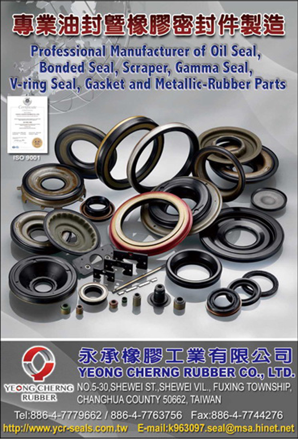YEONG CHERNG RUBBER CO., LTD.