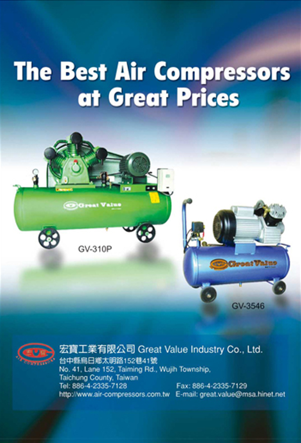 GREAT VALUE INDUSTRY CO., LTD.