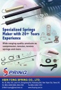 Cens.com Taiwan Industrial Suppliers AD HSIN FONG SPRING CO., LTD.