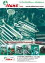 Cens.com Taiwan Industrial Suppliers AD HANS TOOL INDUSTRIAL CO., LTD.