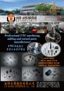 Cens.com Taiwan Industrial Suppliers AD JIN HSIANG ENTERPRISE CO., LTD.